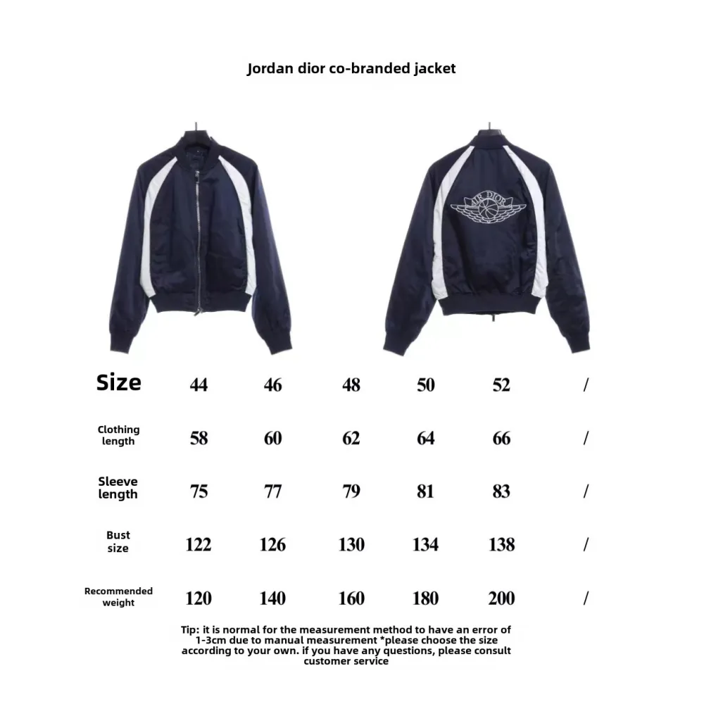  Jordan Dior joint jacket 1