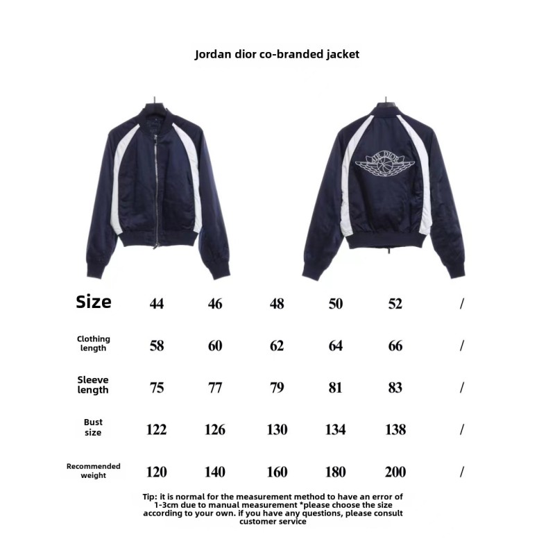  Jordan Dior joint jacket 1