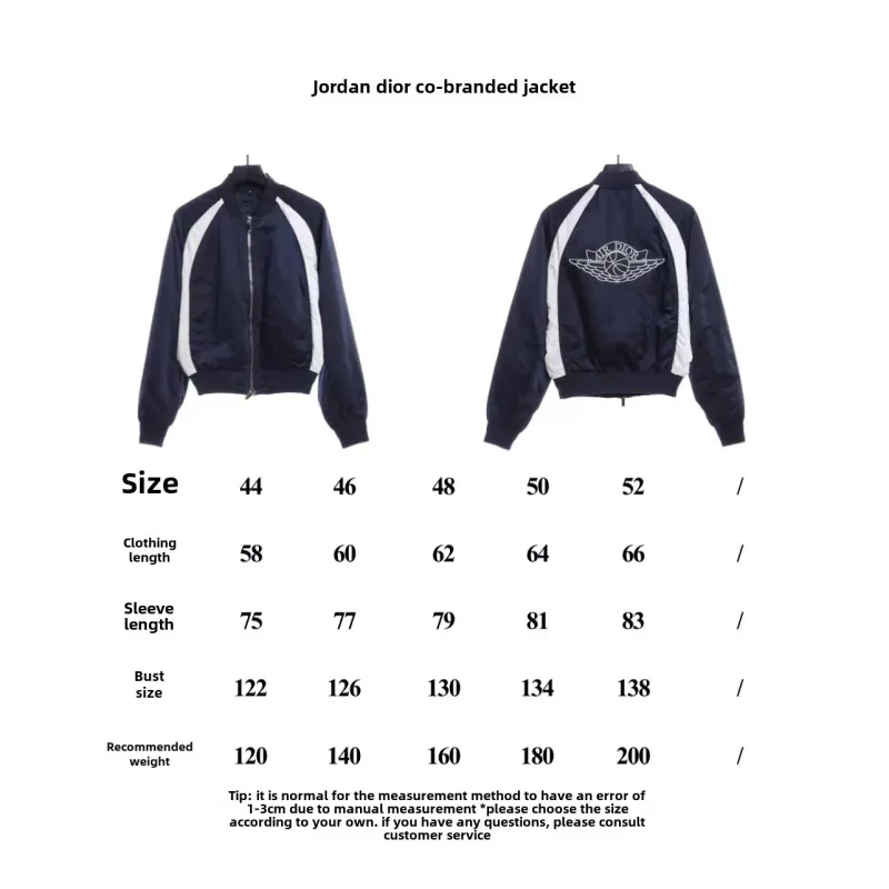  Jordan Dior joint jacket 1