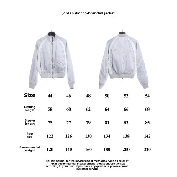 Jordan Dior joint jacket 2