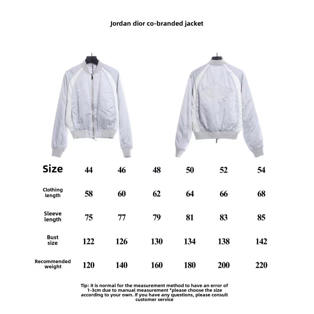  Jordan Dior joint jacket 2