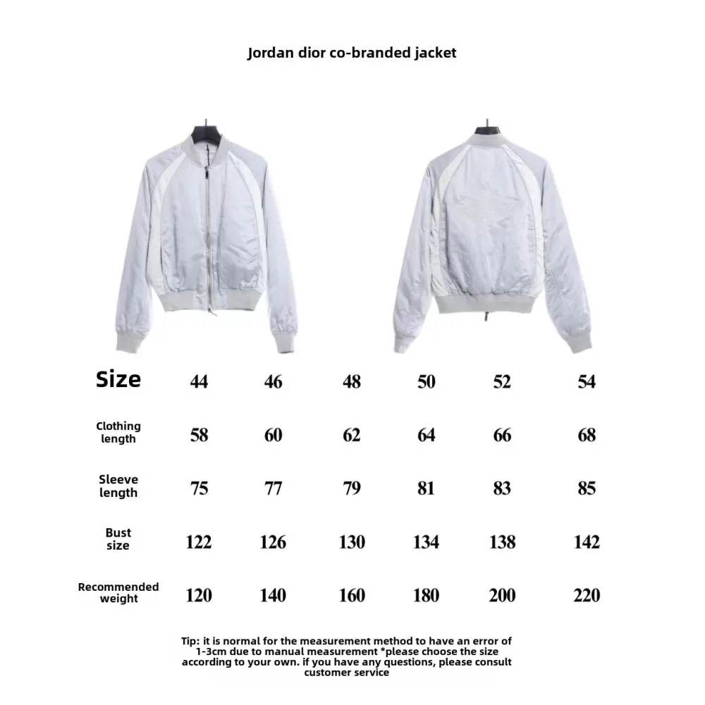 Jordan Dior joint jacket 2