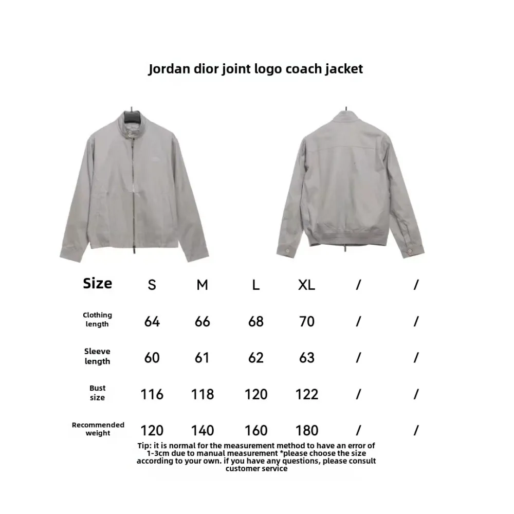 Jordan Dior joint logo coach jacket 1