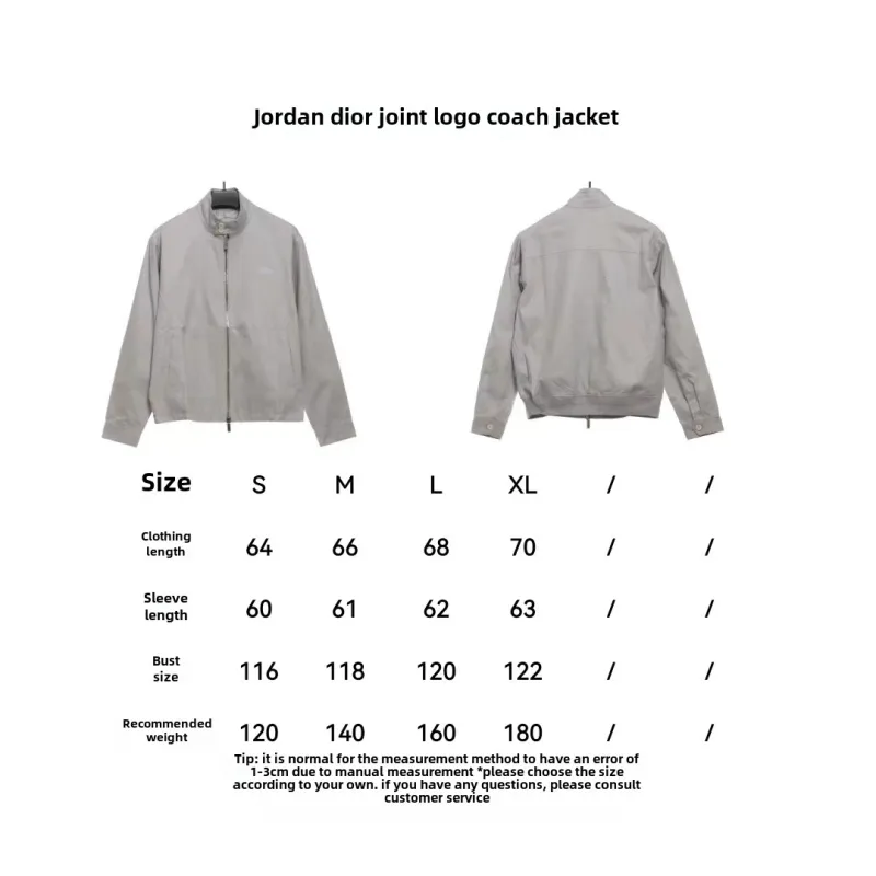 Jordan Dior joint logo coach jacket 1