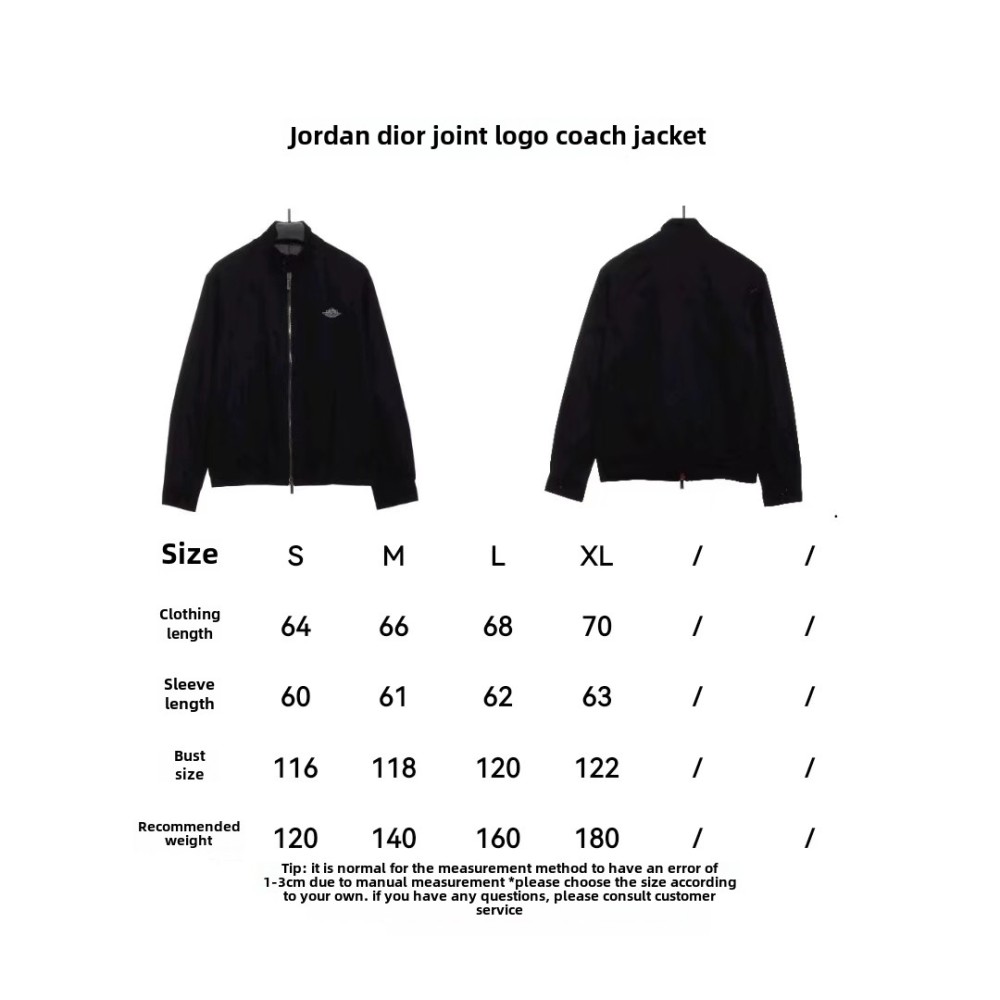 Jordan Dior joint logo coach jacket 2