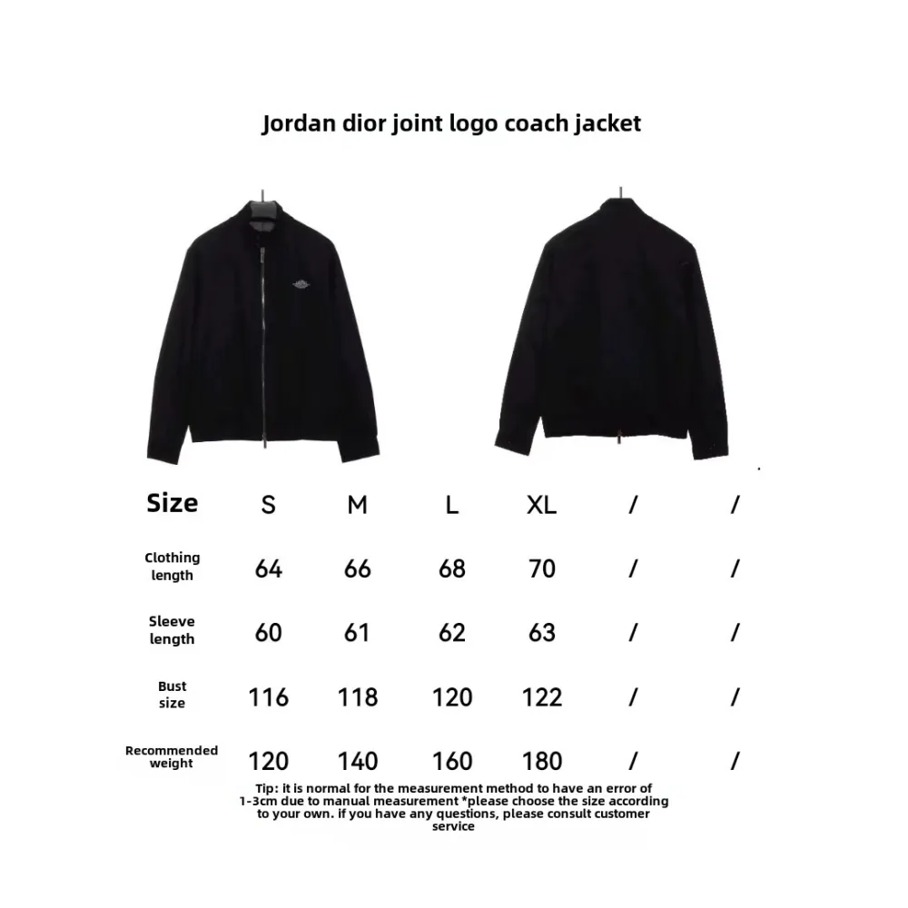 Jordan Dior joint logo coach jacket 2