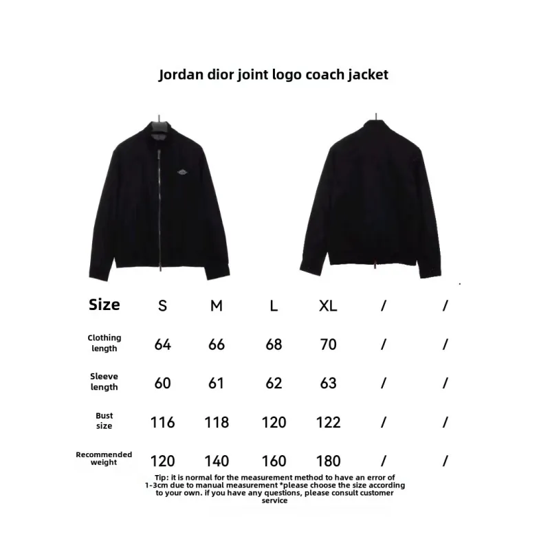 Jordan Dior joint logo coach jacket 2