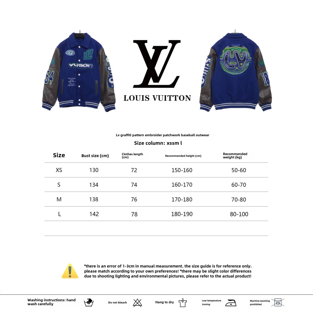  Louis Vuitton graffiti pattern embroidered patchwork leather baseball jacket
