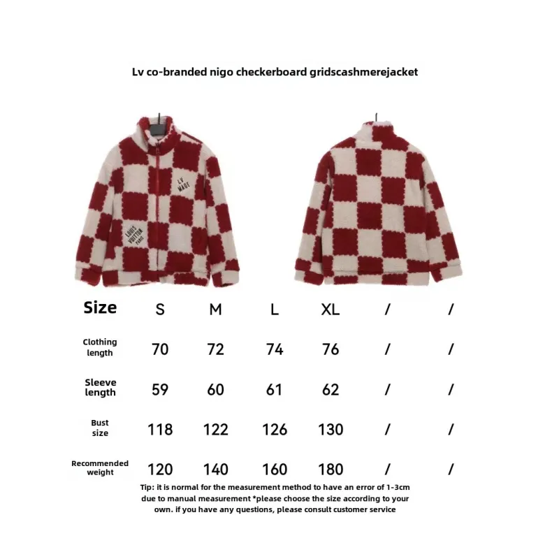 Louis Vuitton joint NIGO checkerboard lambskin jacket 2