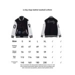  Louis Vuitton large VLOGO patchwork leather baseball jacket
