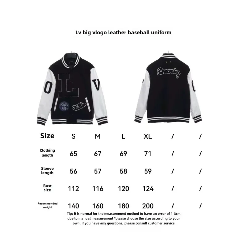 Louis Vuitton large VLOGO patchwork leather baseball jacket