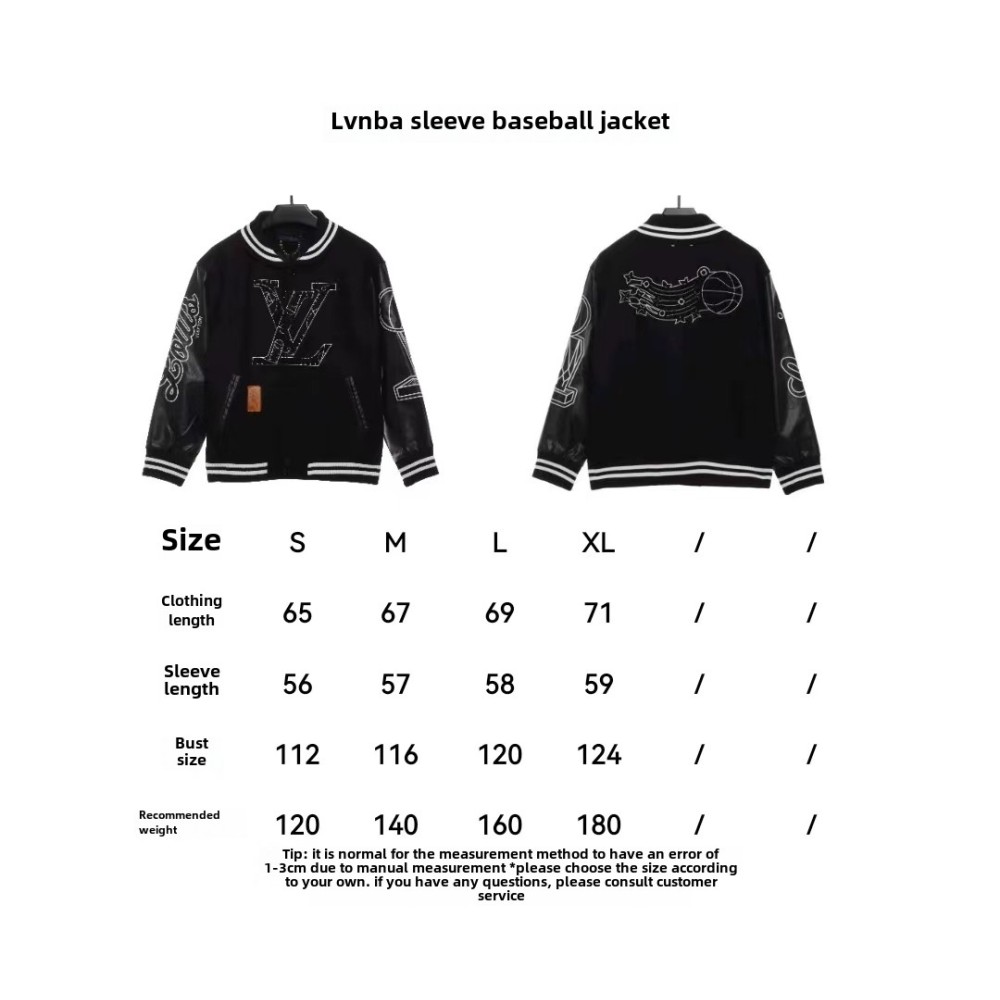 Louis Vuitton NBA patchwork sleeve baseball jacket