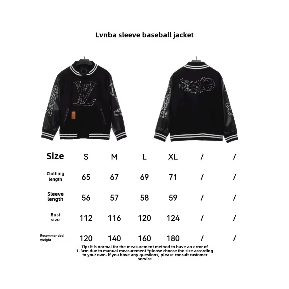 Louis Vuitton NBA patchwork sleeve baseball jacket
