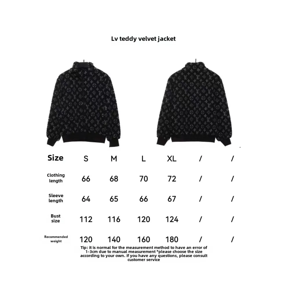 Louis Vuitton Teddy fleece jacket 2