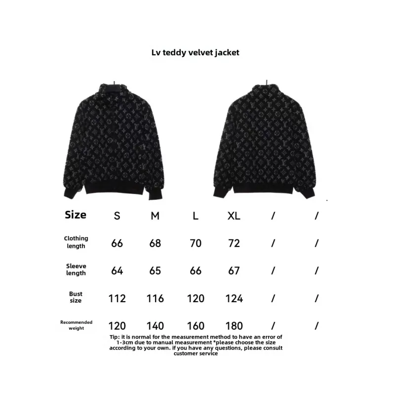 Louis Vuitton Teddy fleece jacket 2