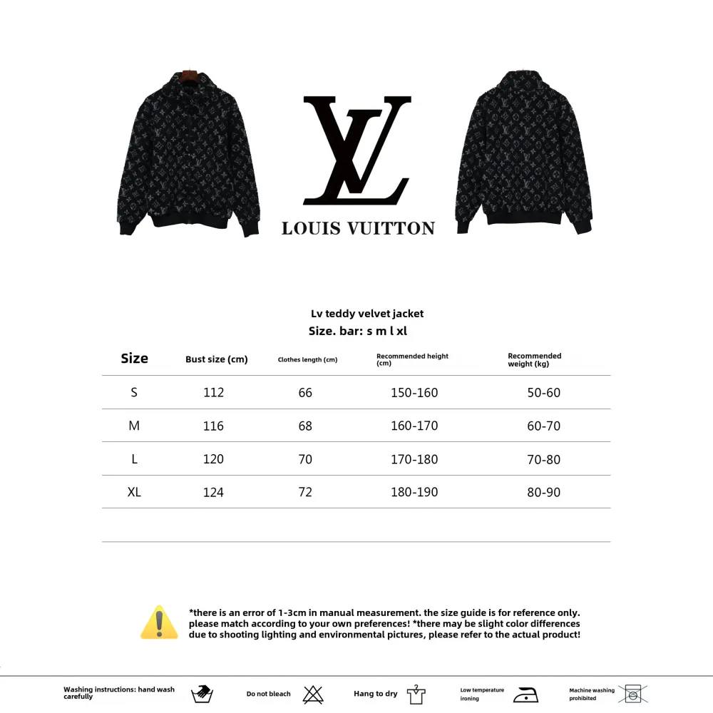 Louis Vuitton teddy velvet jacket 1