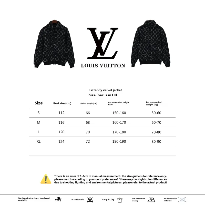  Louis Vuitton teddy velvet jacket 1