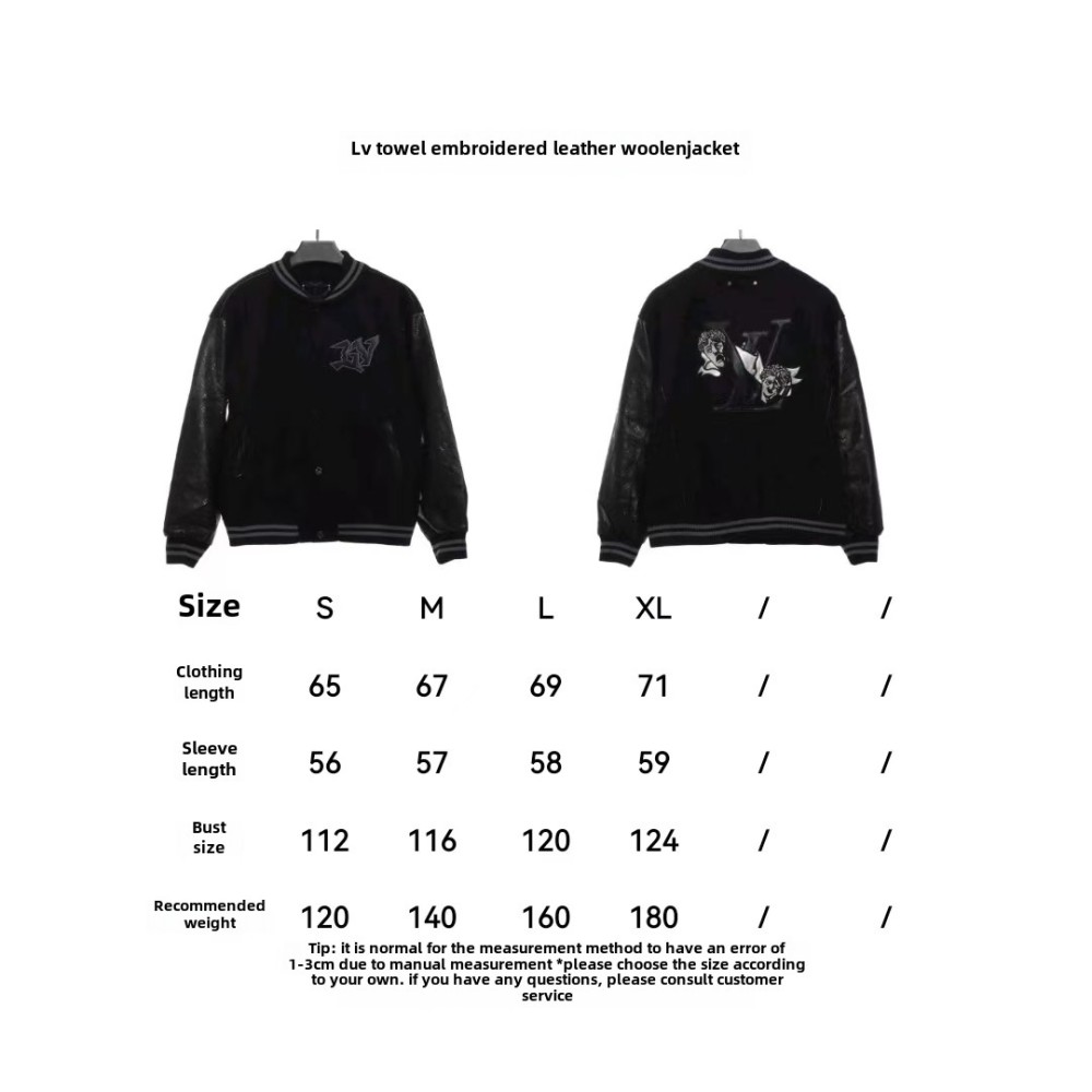 Louis Vuitton towel embroidery patchwork leather tweed jacket