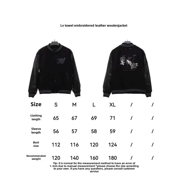 Louis Vuitton towel embroidery patchwork leather tweed jacket