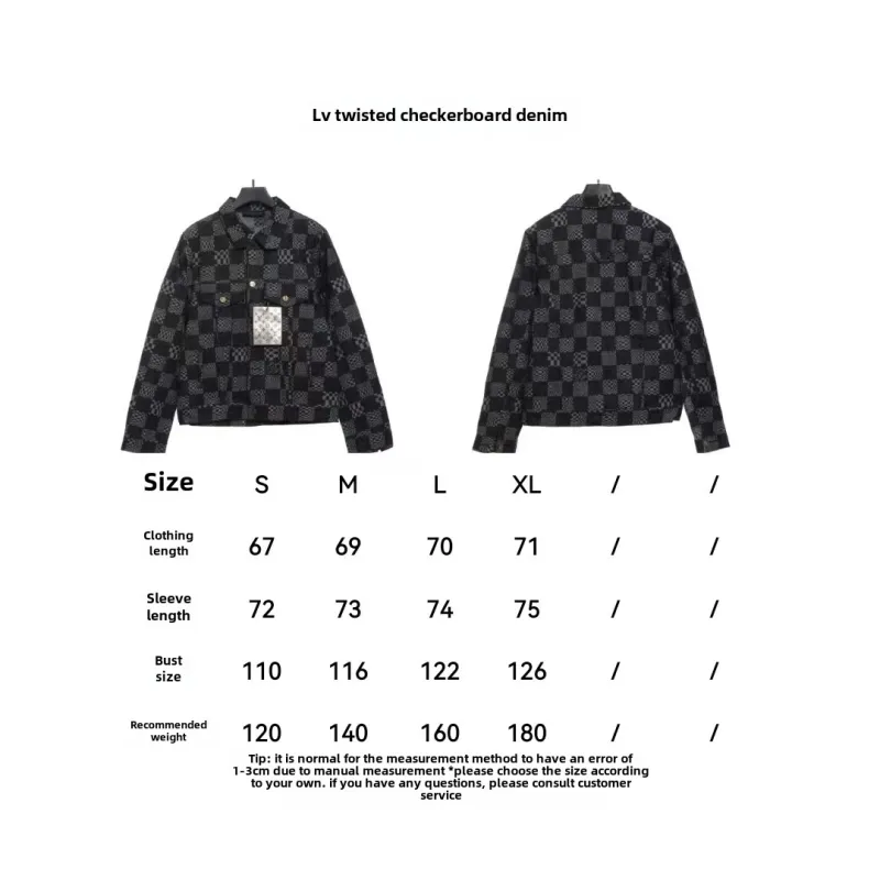 Louis Vuitton twisted checkerboard denim