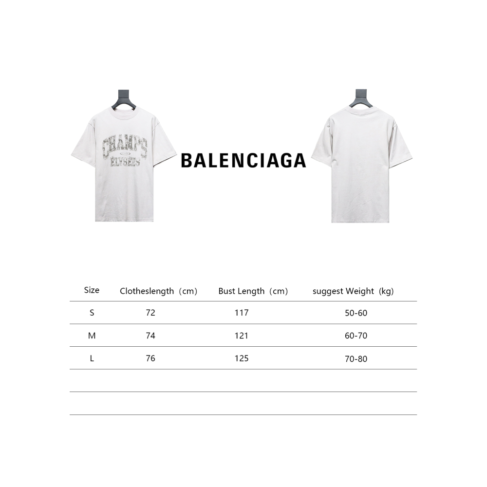Balenciaga 24ss Blurred Letter Distressed Printed Washed T-Shirts