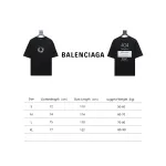  Balenciaga 24ss Network loading 404 printed T-Shirts 1
