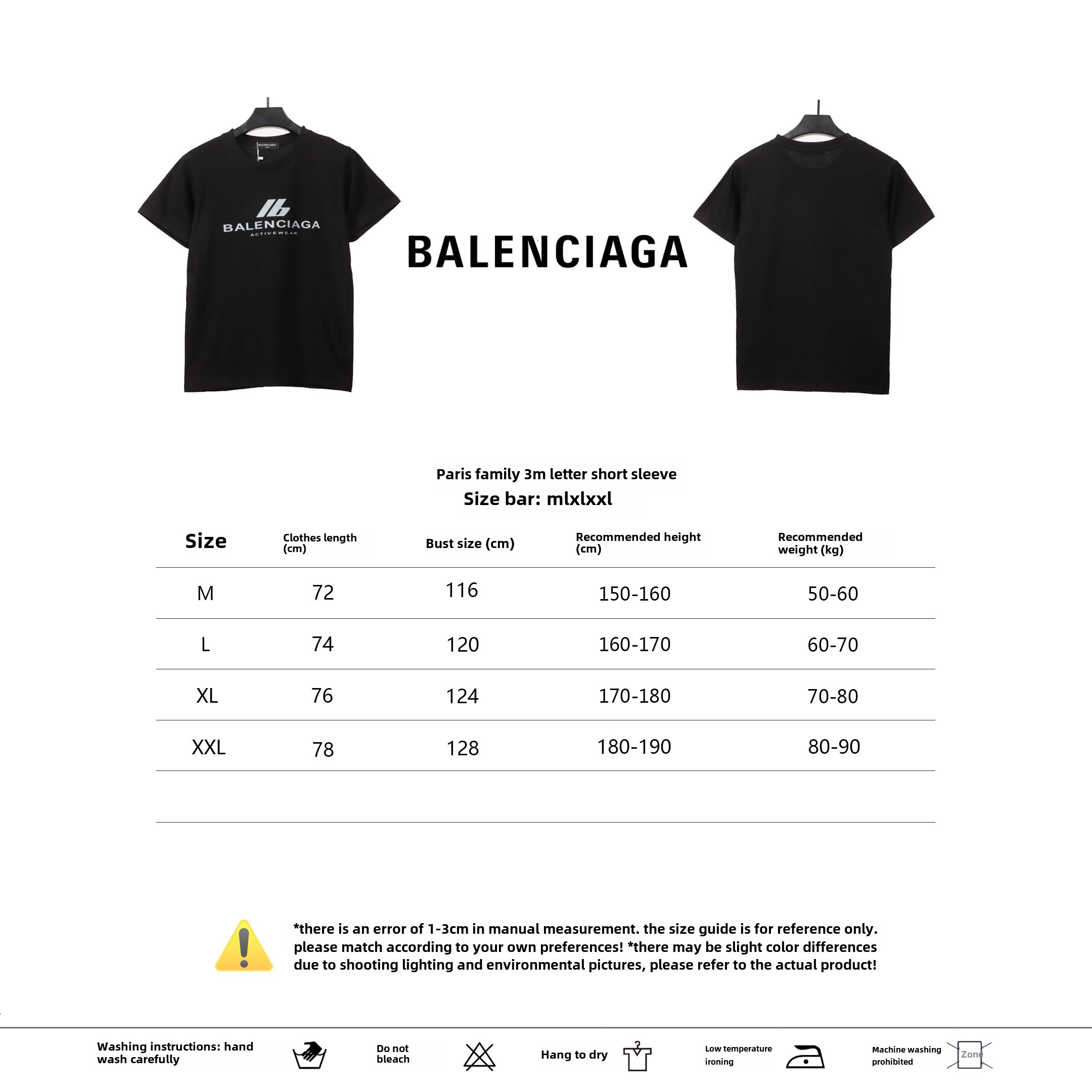 Balenciage 3M letter T-shirts black