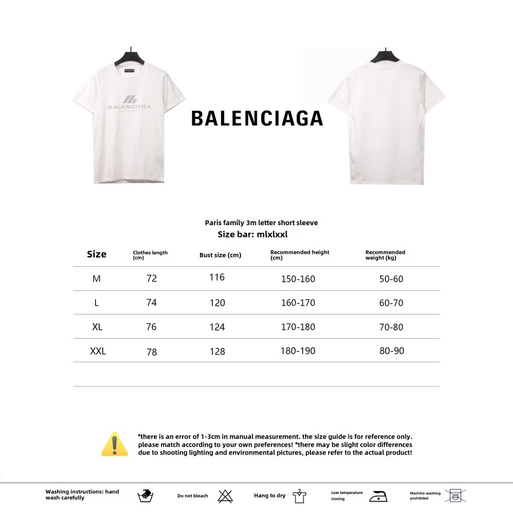  Balenciage 3M letter T-shirts white