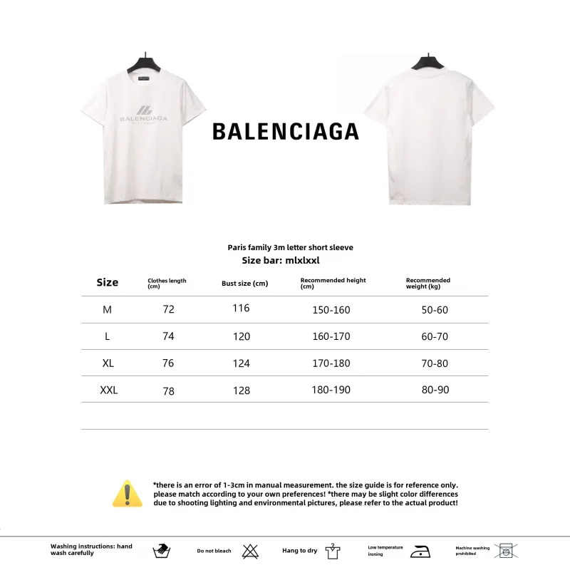  Balenciage 3M letter T-shirts white