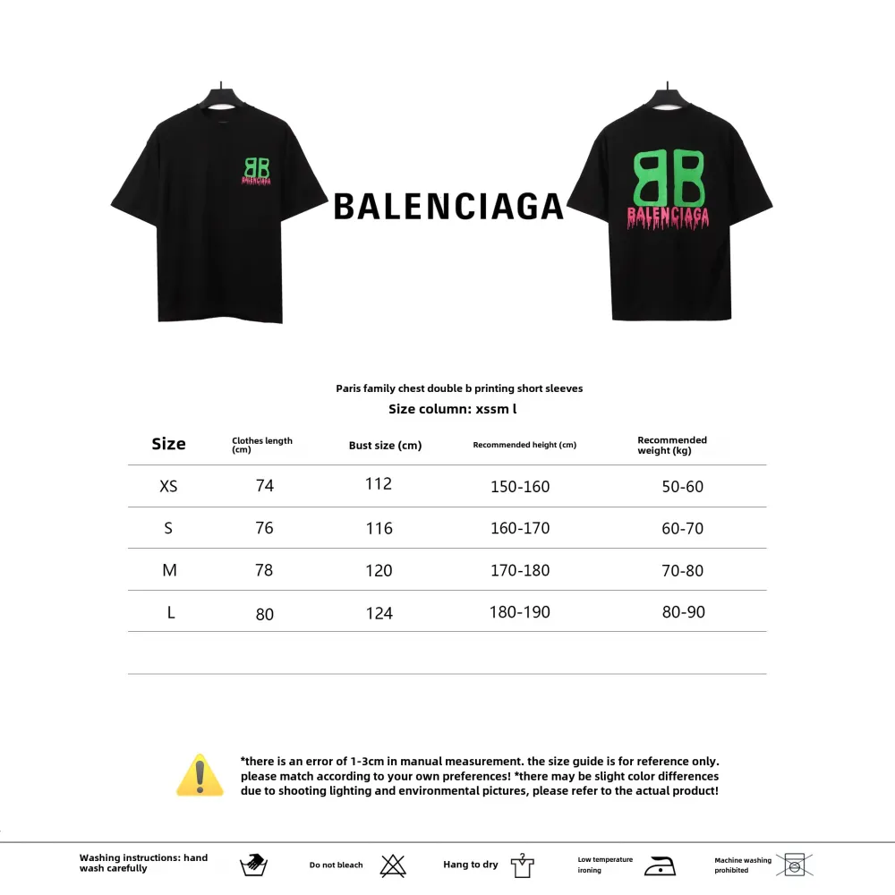  Balenciage chest double B print T-Shirts black