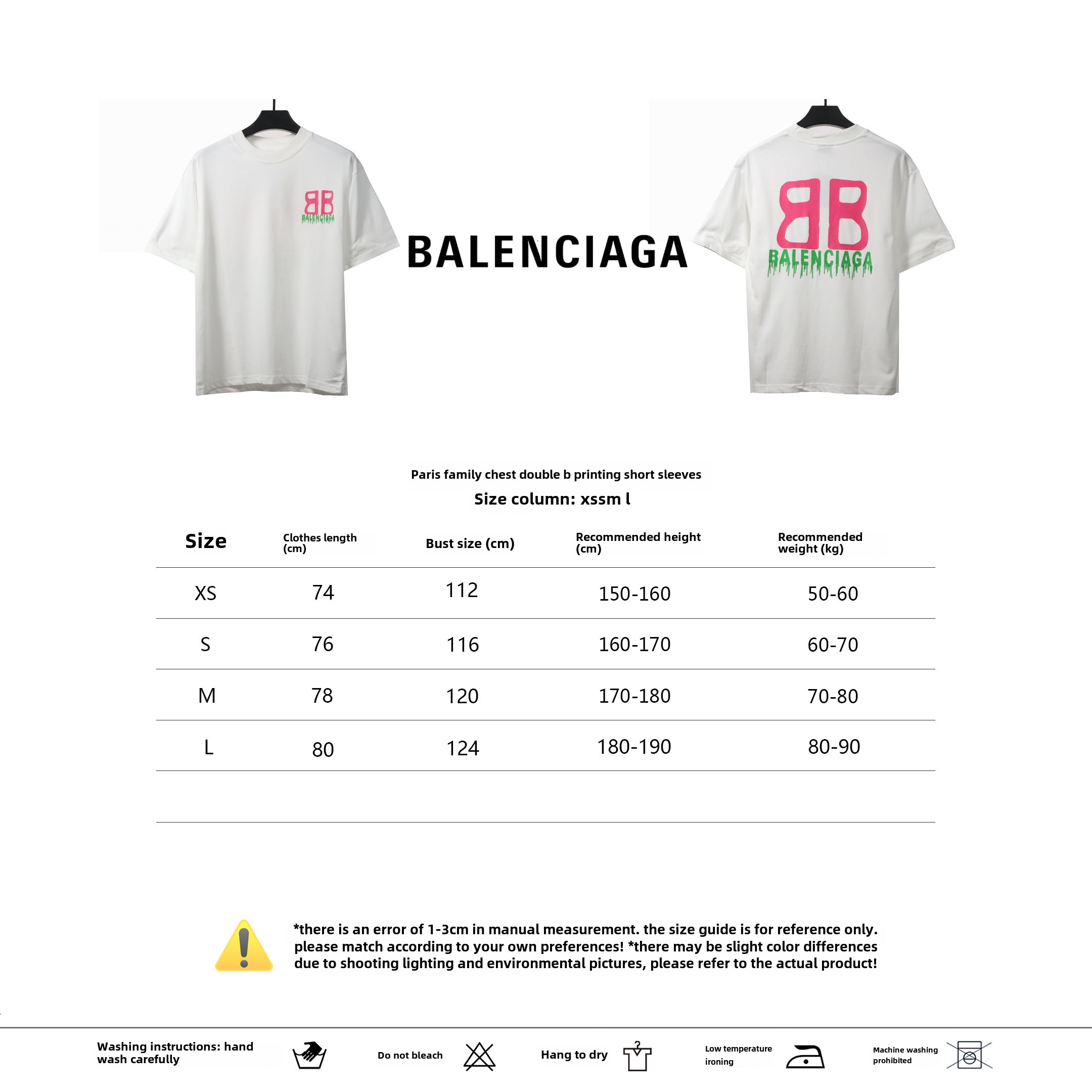 Balenciaga chest double B print T-Shirts white