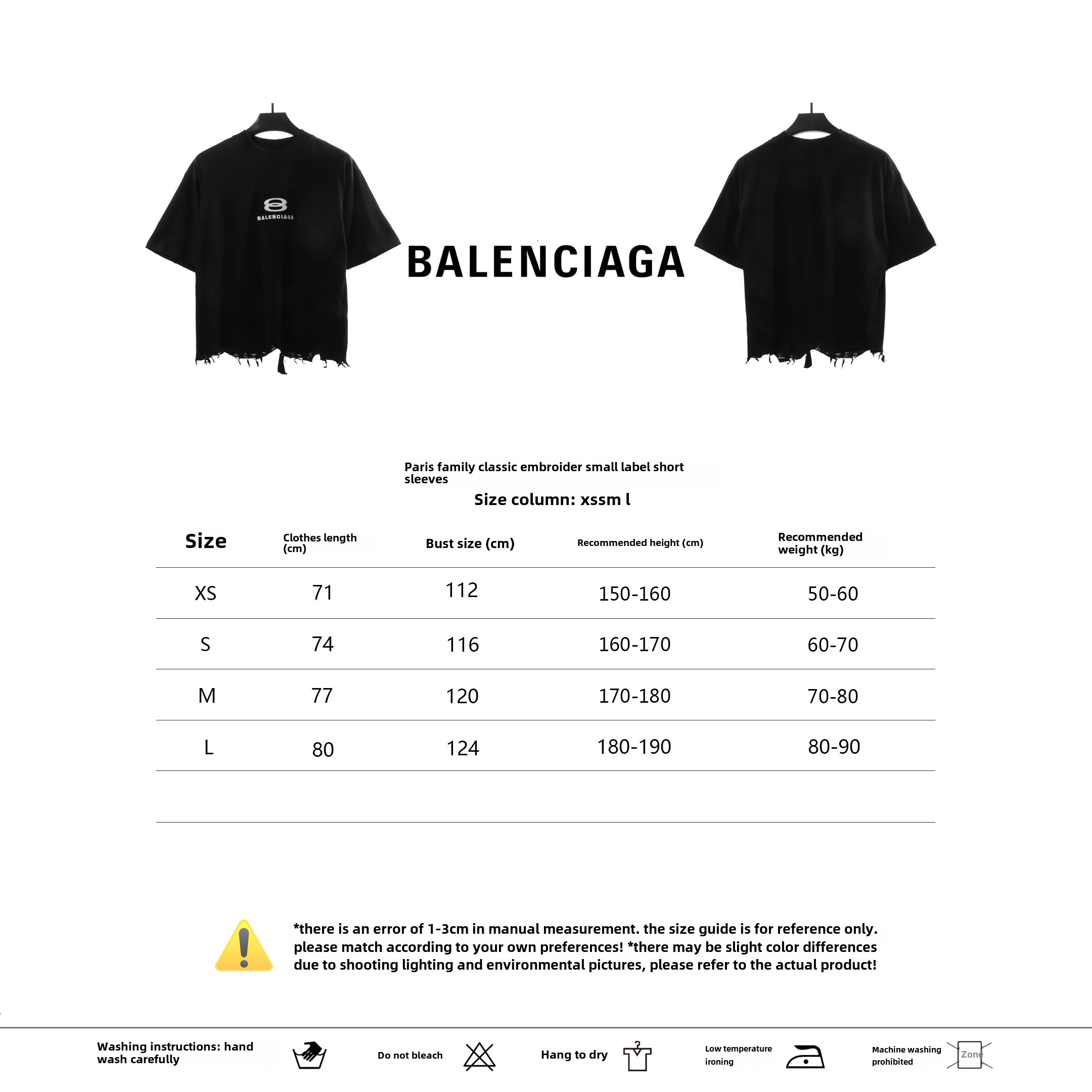 Balenciaga classic embroidered small label T-Shirts black