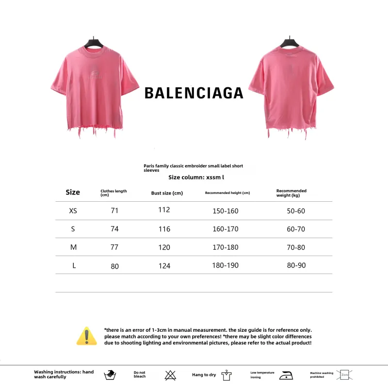  Balenciage classic embroidered small label T-Shirts pink