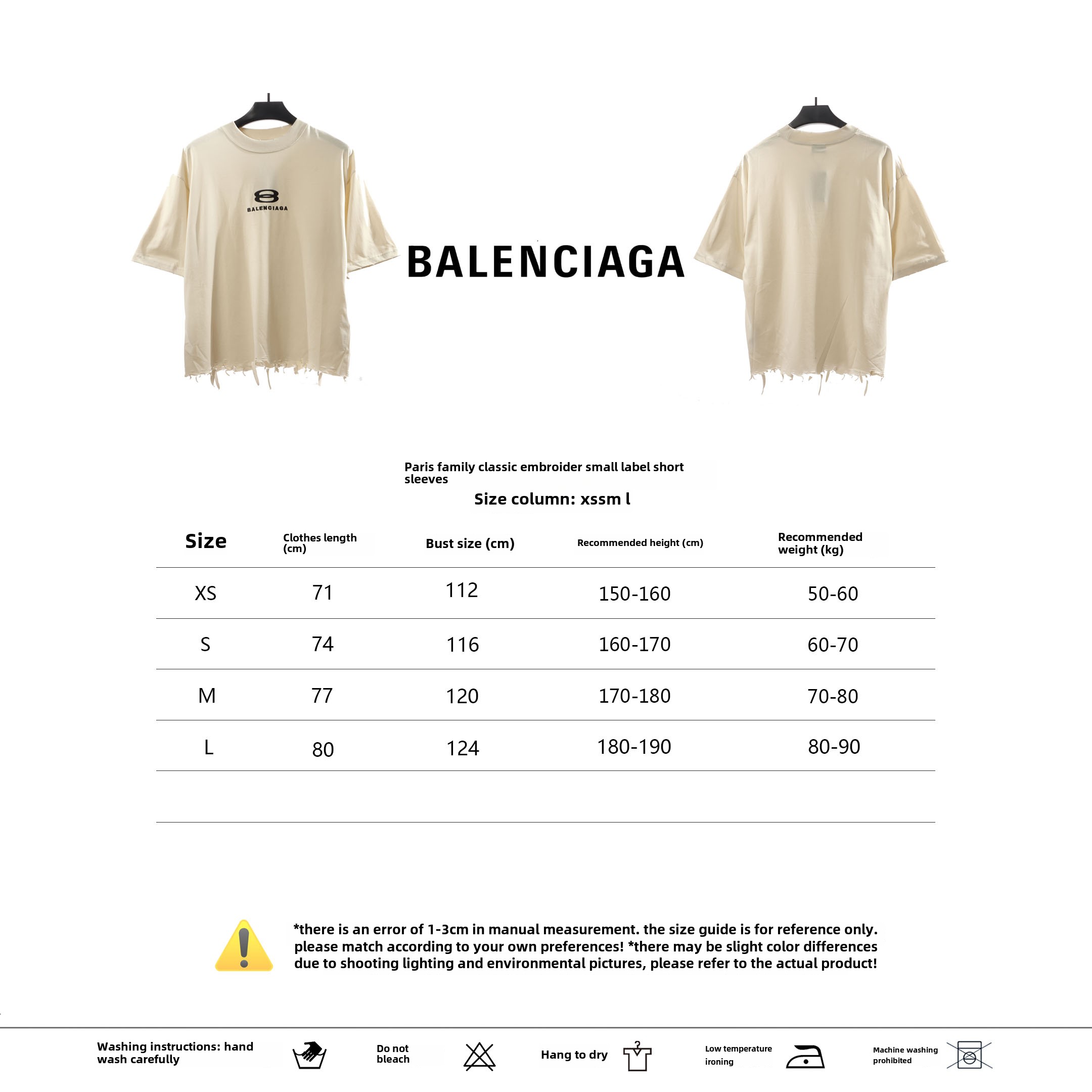 Balenciaga classic embroidered small label T-Shirts white