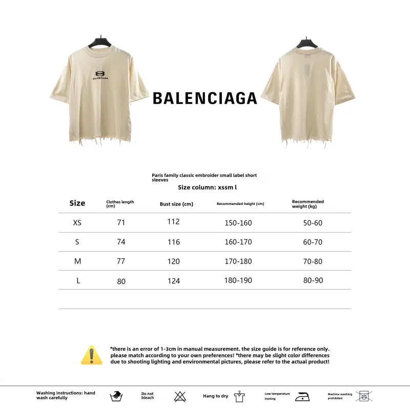  Balenciage classic embroidered small label T-Shirts white