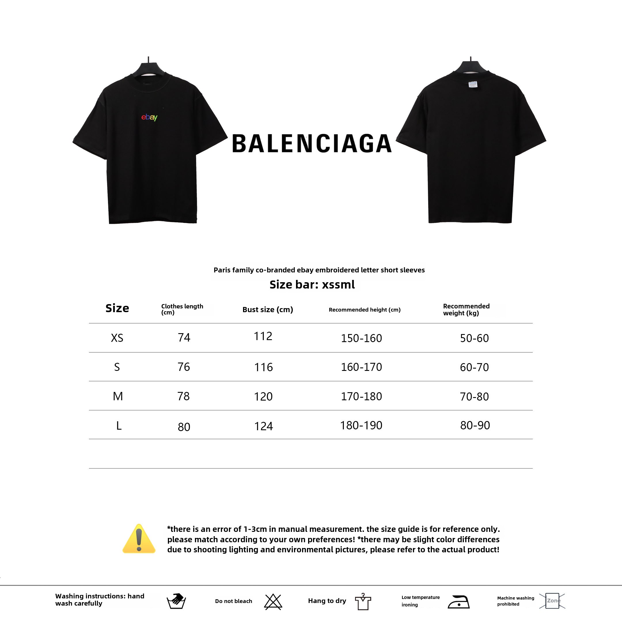 Balenciage co-branded eBay embroidered letter T-Shirts black