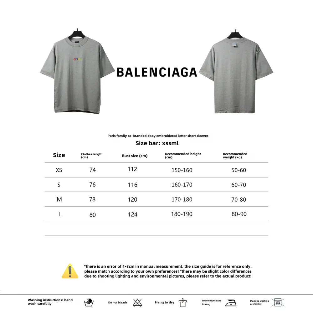 Balenciage co-branded eBay embroidered letter T-Shirts gray