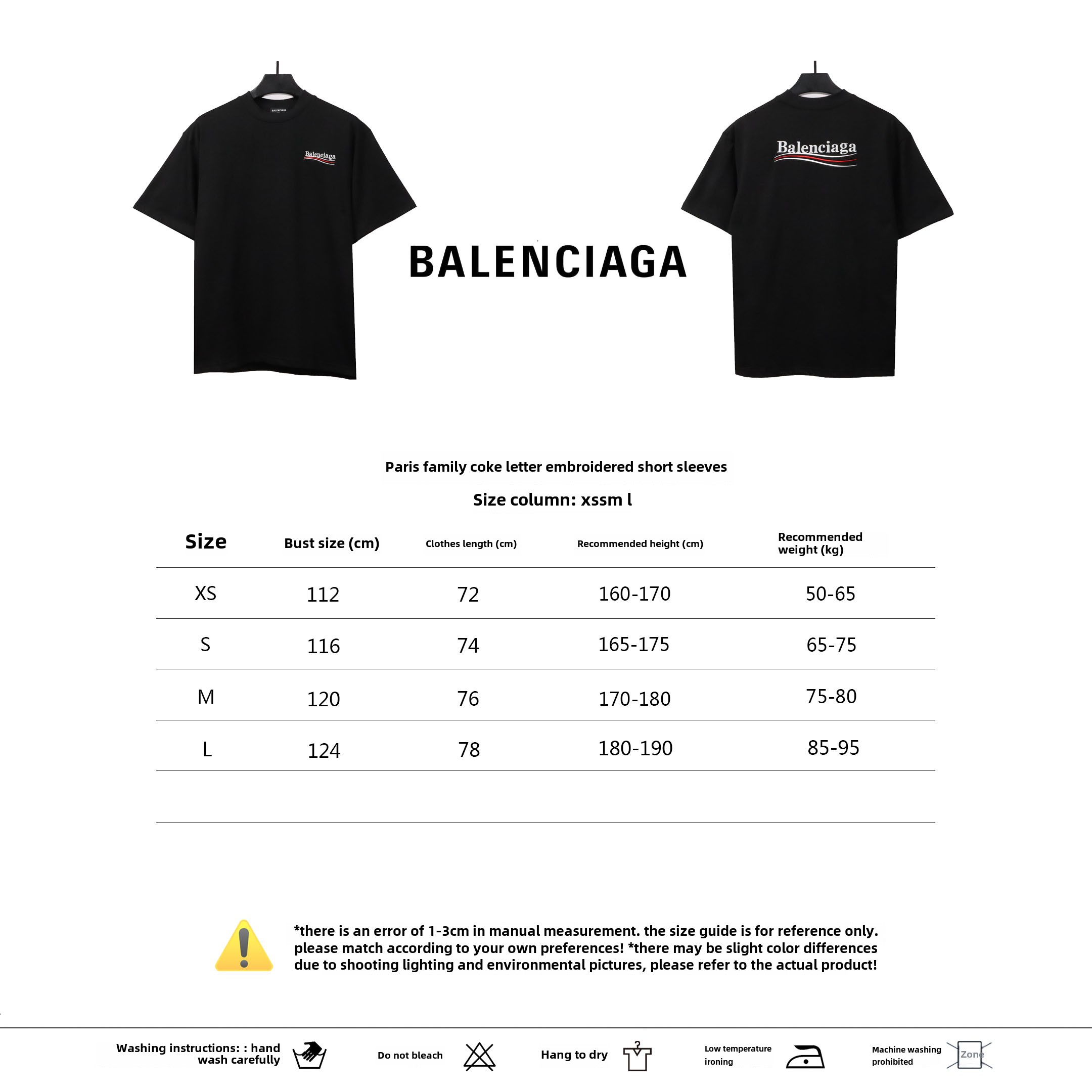 Balenciaga cola letter embroidery T-shirts black