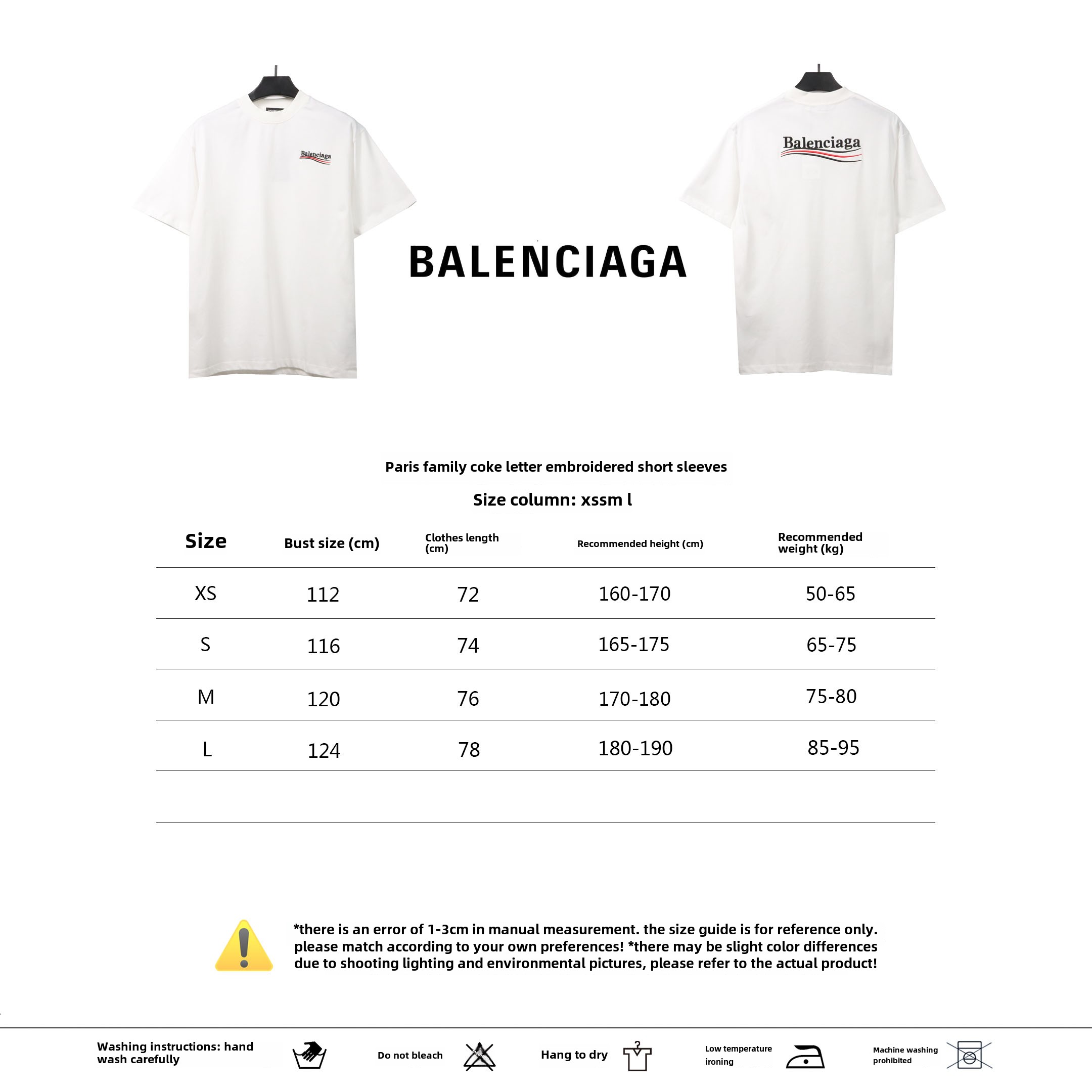 Balenciaga cola letter embroidery T-shirts white