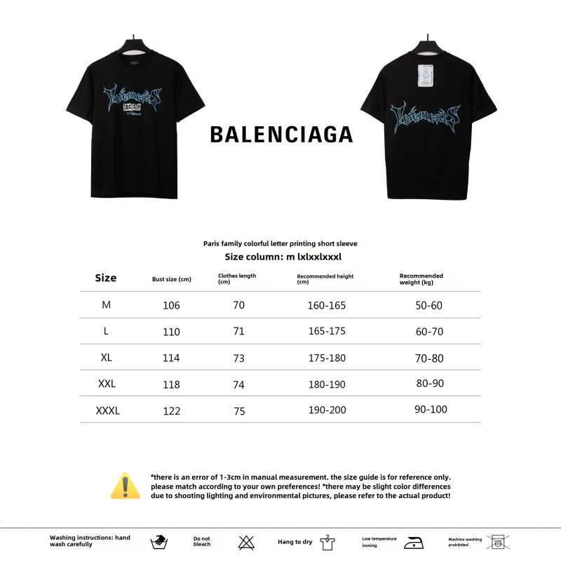  Balenciage colorful letter print T-Shirts
