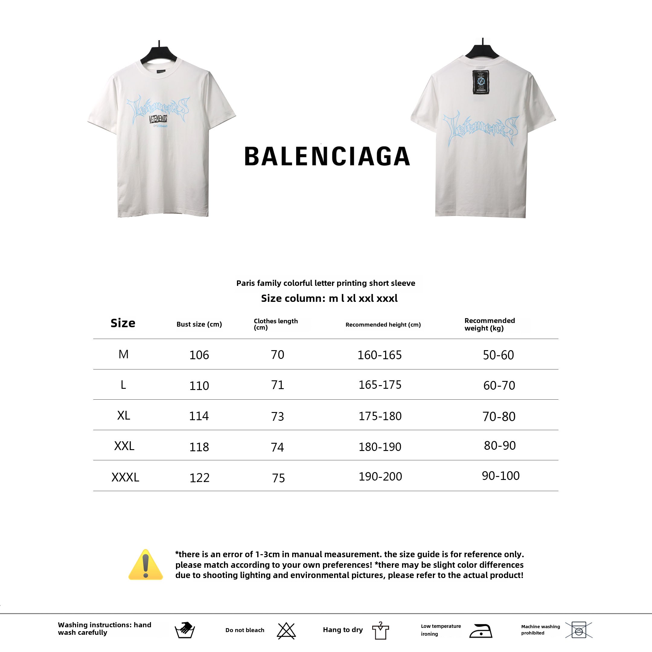 Balenciaga colorful letter print T-Shirts white