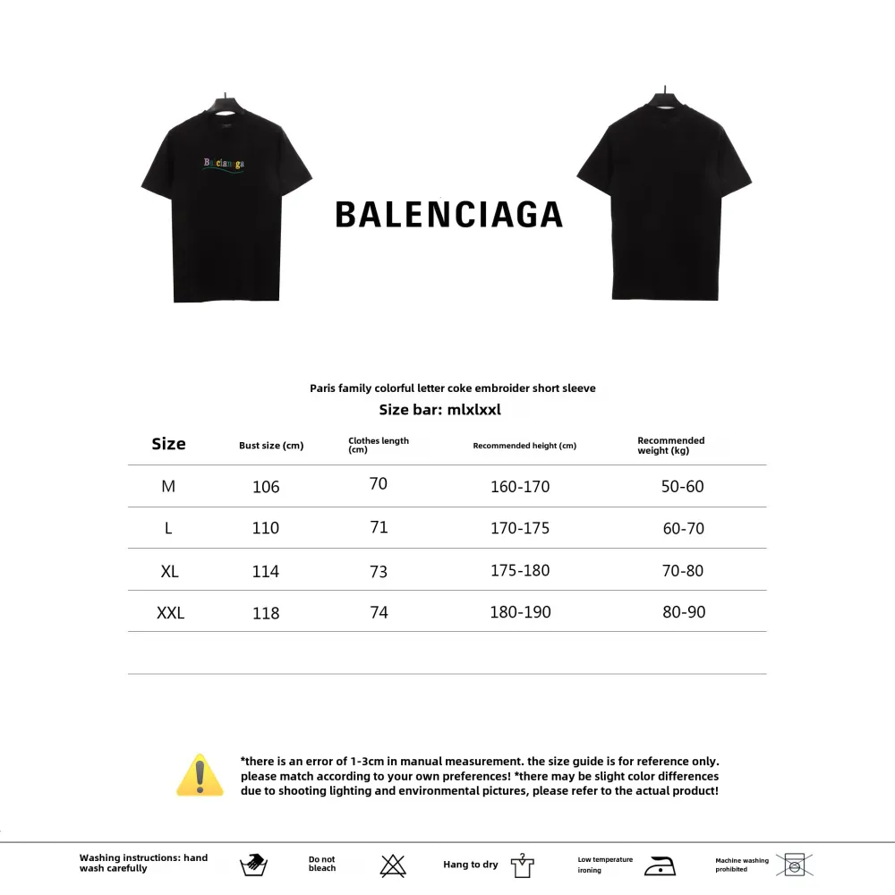  Balenciage Colorful Letters Coke Embroidered T-Shirts