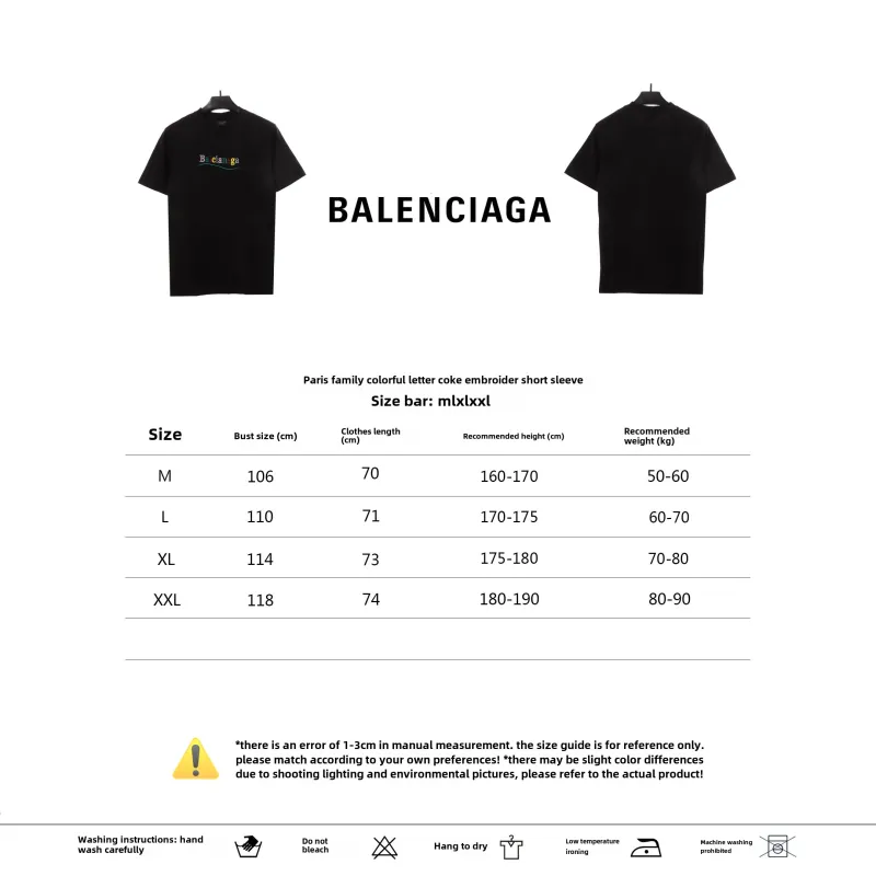 Balenciage Colorful Letters Coke Embroidered T-Shirts