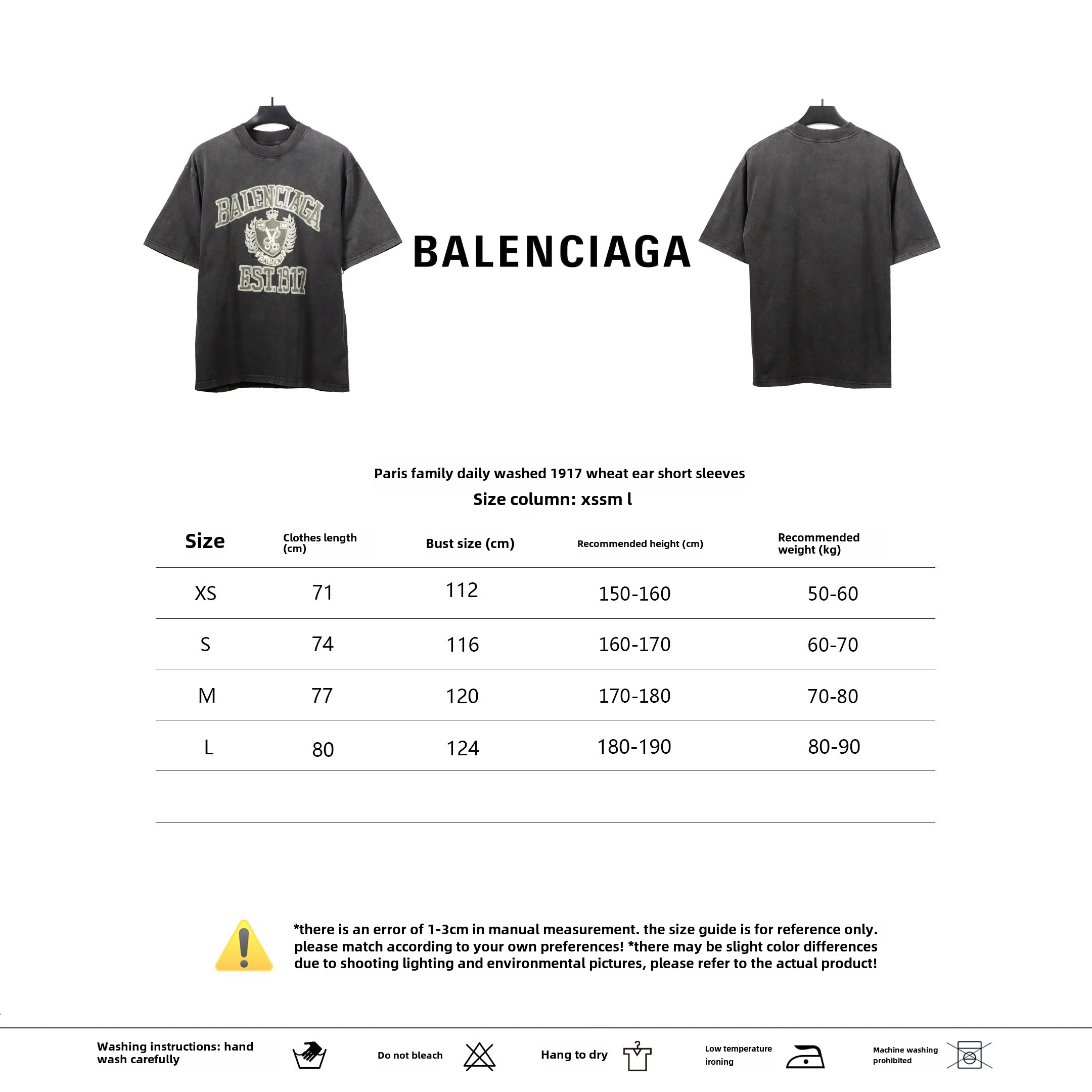 Balenciage Distressed Washed 1917 Wheat Ear T-Shirts