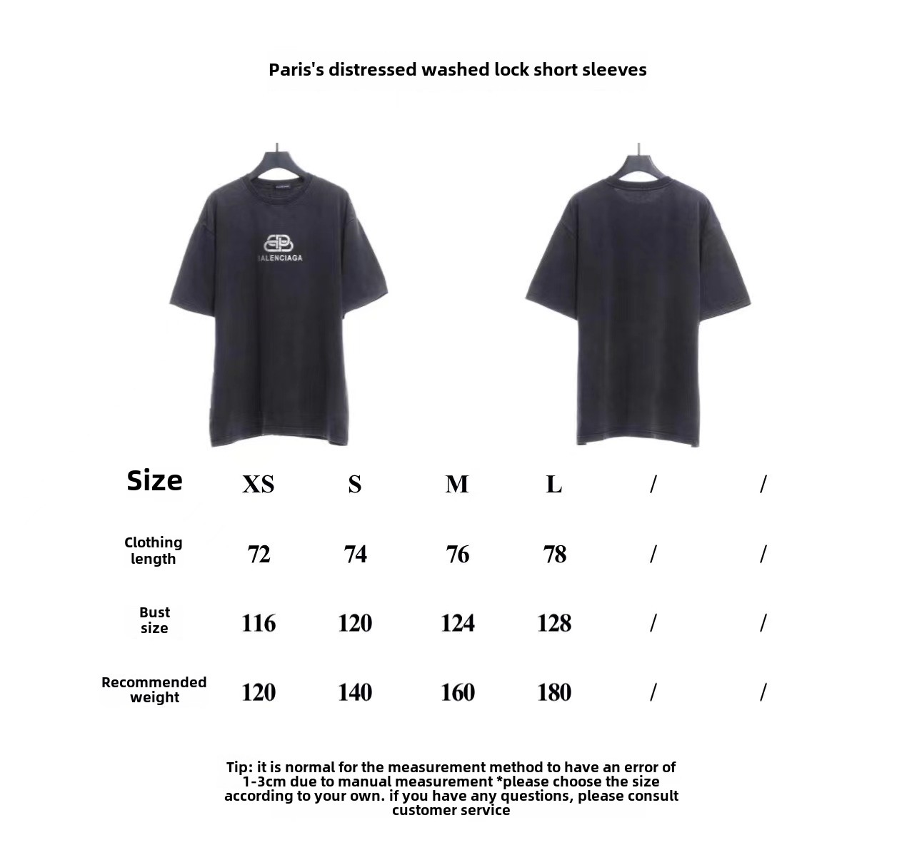 Balenciaga Distressed Washed Lock T-Shirts 1