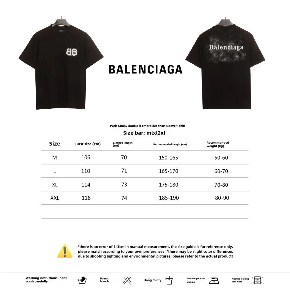  Balenciage Double B Embroidered T-Shirts T-shirt 1