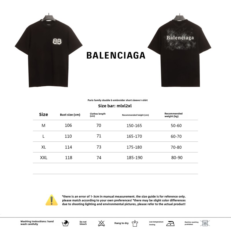 Balenciage Double B Embroidered T-Shirts T-shirt 1