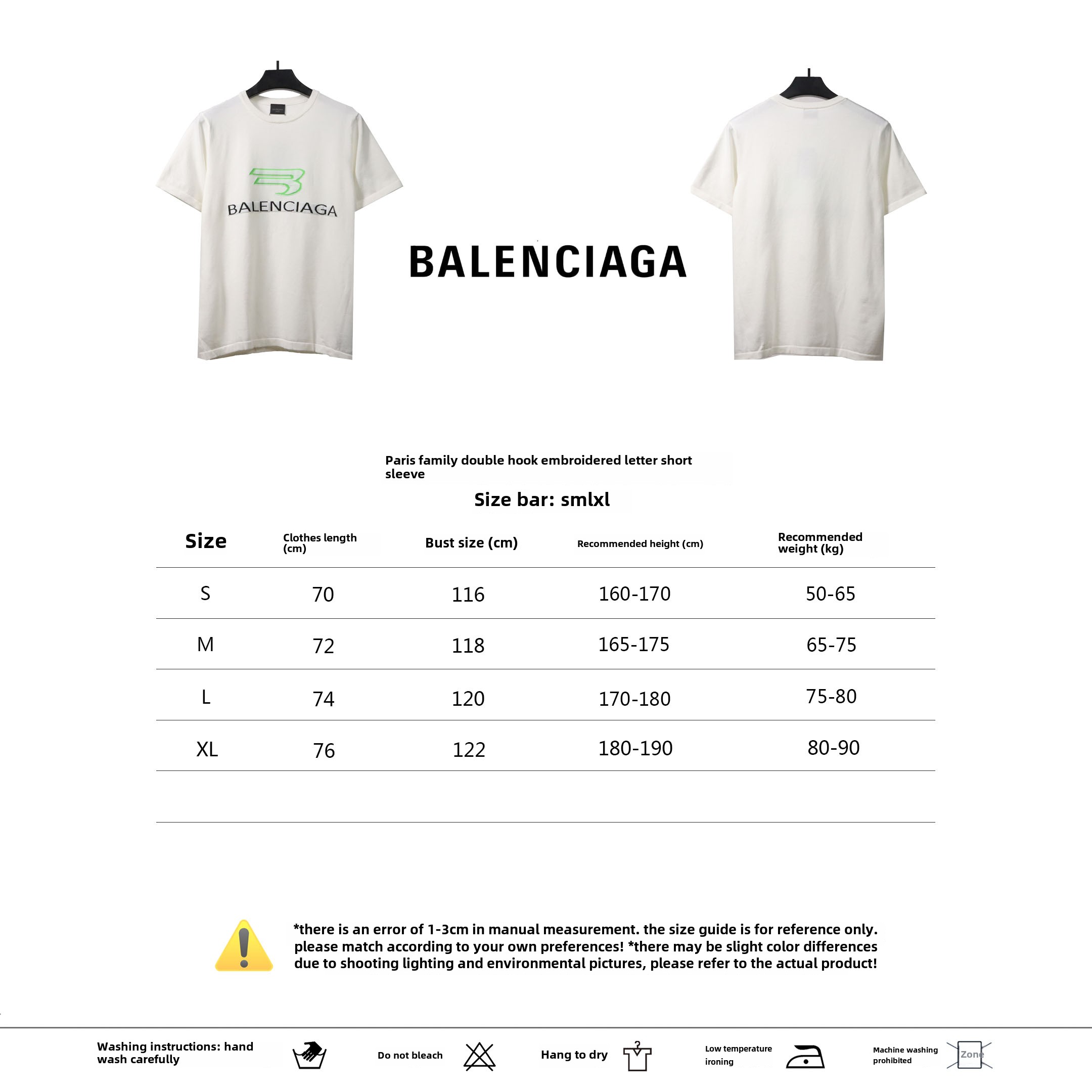 Balenciaga double hook embroidered letter T-shirts