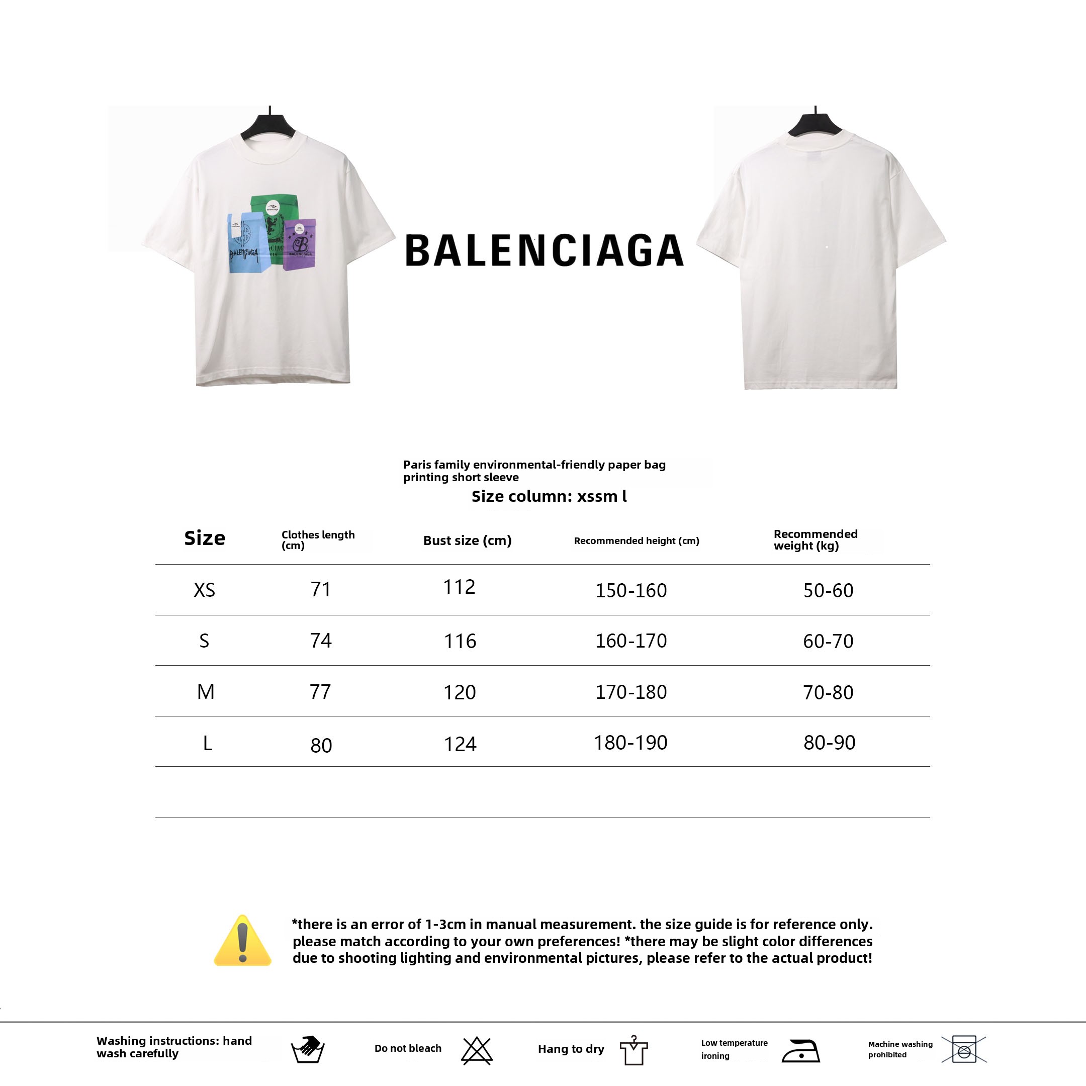 Balenciaga environmentally friendly paper print T-shirts white