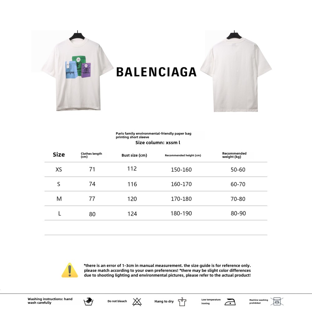  Balenciage environmentally friendly paper print T-shirts white